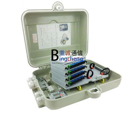 秉誠通信 立足新疆，鑄就高品質寬帶光纖箱與通訊設備供應商