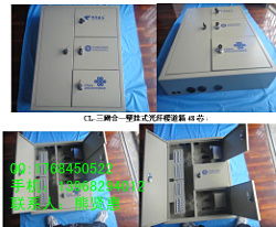 浙江慈溪市碩石通信設備廠 今日行情與品牌供應商價格走勢分析