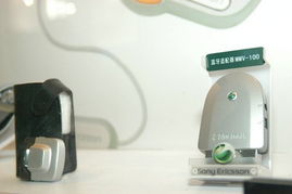 索尼愛立信2004年中國國際通信設備技術(shù)展 新一代機型亮相瞬間